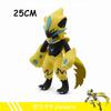 Plush Toy Set Featuring Lucario Greninja Charizard Lugia Zeraora Sprigatito Scorbunny Steelix Zoroark Kids Gift