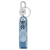 LOUIS VUITTON Canvas Bag Accessory Men's Blue M04067