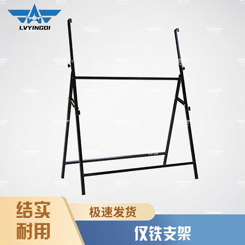 Green Camp Movable Wooden Large Blackboard