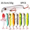 8PCS Fishing 10cm/16G Simulated Bait