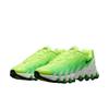 Nike Air Max Dn8 Вольтовый Зеленый Удар Вершина Белый Черный HF5509-700