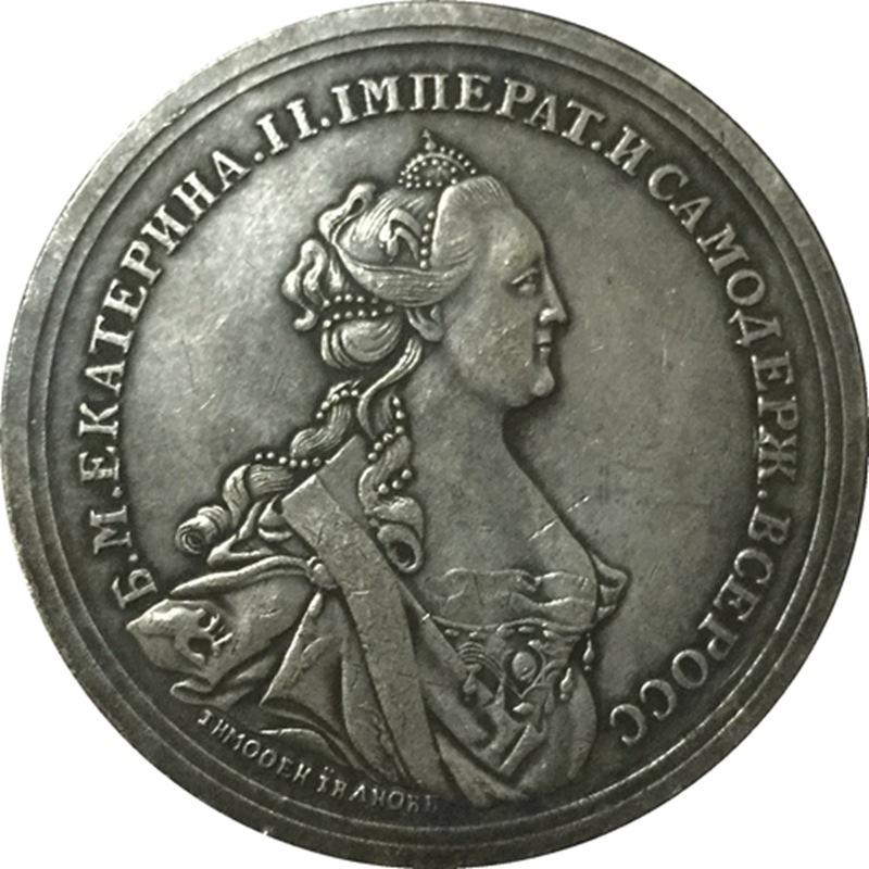 New 1763 Russian Commemorative Coins
