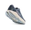 Кроссовки Hoka Rincon 4