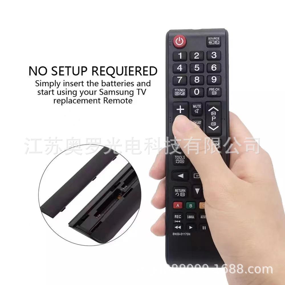 BN59-01175N для пульта ДУ Samsung