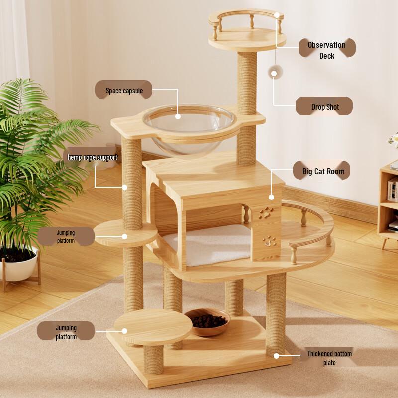 Деревянный кошачий комплекс LEFEI (Пространственно-Saving)