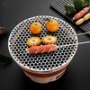 Food Grade BBQ Mesh Grate Stainless Steel Metal Baking Grid Portable Barbecue Net  Camping