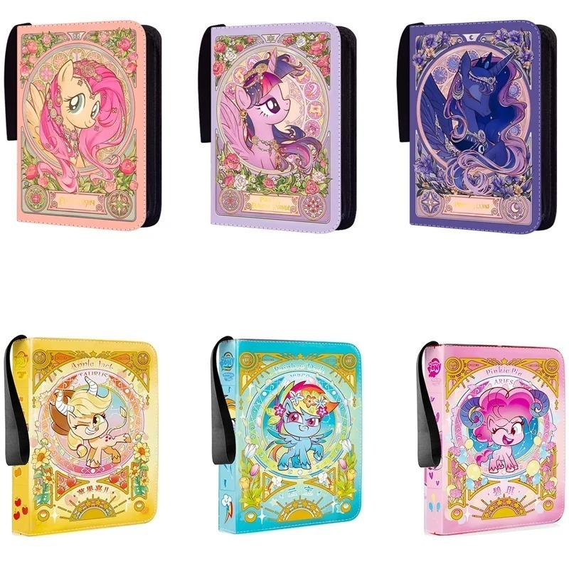 My Little Pony 400 шт./900 шт. Альбом-книга для карт Папка 4/9 ячеек для карт Коллекции Молния Двойной карман Молния Держатель-альбом для карт