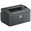 HP LaserJet Monochrome Multifunction & Single-Function Printers CN plug (adapter included)