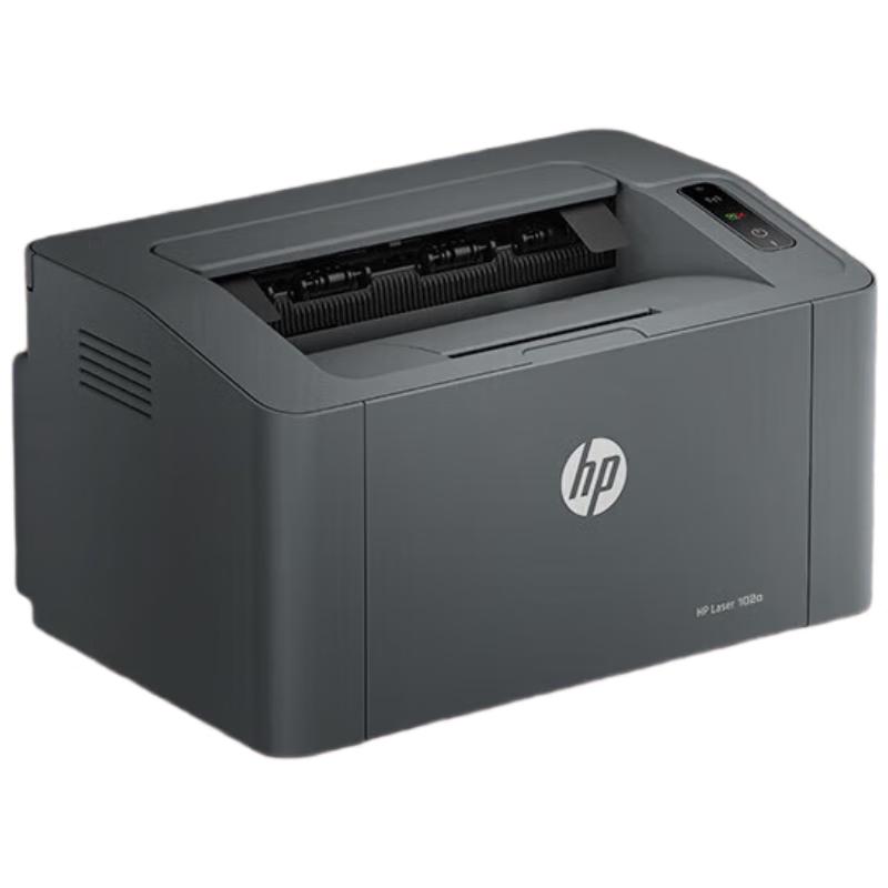 HP LaserJet Monochrome Multifunction & Single-Function Printers CN plug (adapter included)