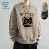 Свитшот с принтом коричневого кота Jeanswest Life JZS