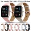 Ремешок для Amazfit GTS 4 GTS 2 Mini Ремешок для Huami Amazfit GTS 3/GTS4/GTR 42 мм Браслет Ремешок для часов 20 мм Ремешок на запястье Amazfit Active