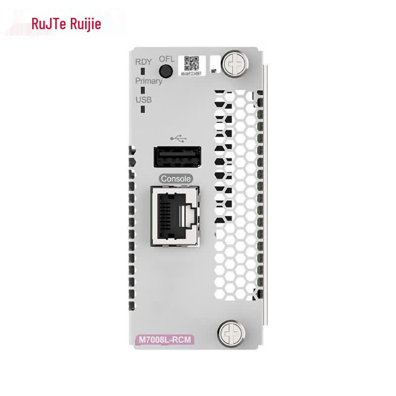 Ruijie M7008L-RCM High-Performance Routing Module