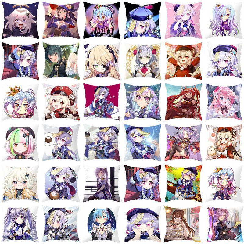 Мультяшная наволочка Genshin Impact Мягкая полиэстеровая наволочка из персиковой кожи для домашнего декора