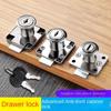 С ключами Замок для ящика стола Цинковый сплав Замок для двери мебели Новый Защелка для шкафа Замки Ящик