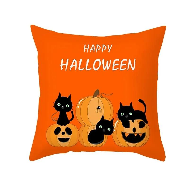 Taie d'Oreiller Theme Halloween, Voiture Fantôme, Horreur, Бюро, Салон, Канапе