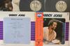 LP Пластинка QUINCY JONES - Gem Of Quincy Jones GEM1003 A&M 1974 Япония Оби Джаз Б/У