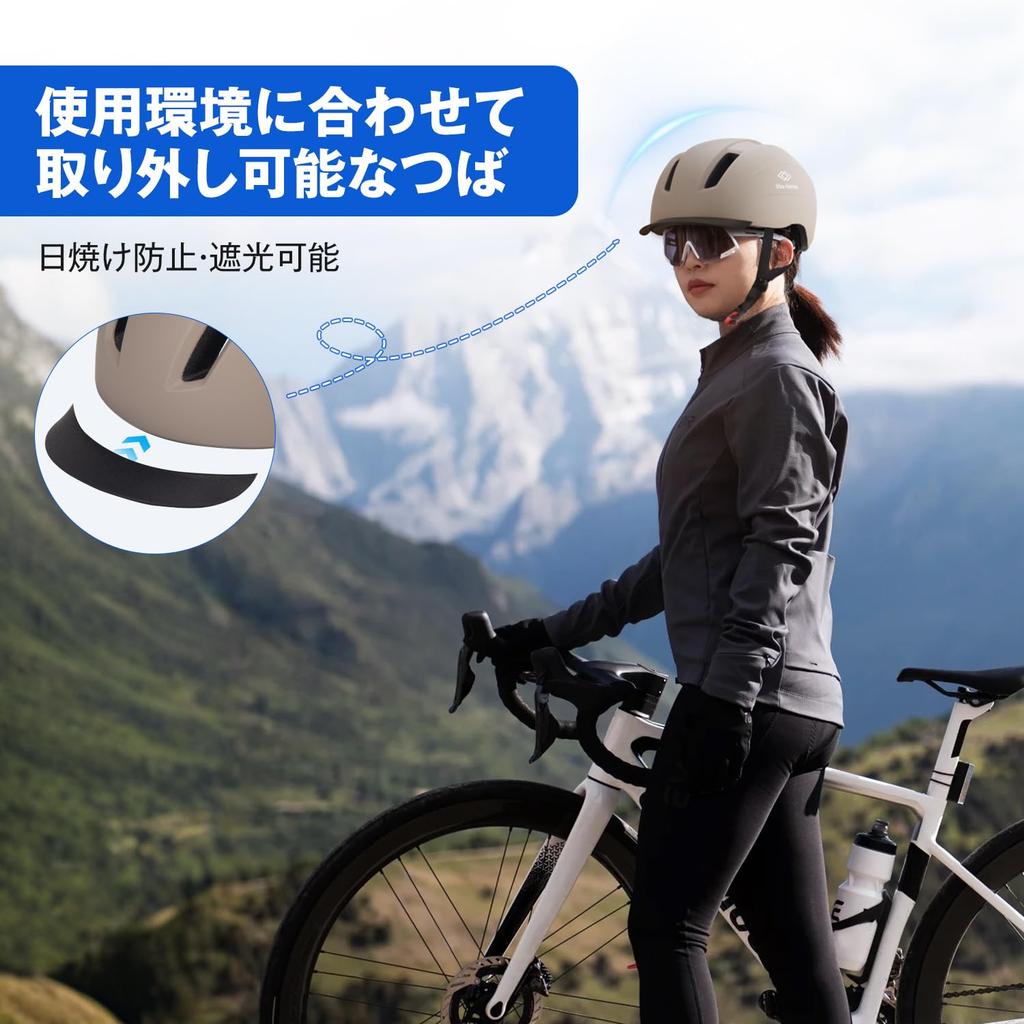 Mixiu Велосипедный шлем для CE Ultra Sun Impact Велосипедный шлем со светодиодной подсветкой Обтекаемый шоссейный велосипед Городской Унисекс Велоспорт Регулируемый Взрослые, Сертифицированный,