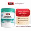Swisse Deep Sea Fish Oil Omega-3 Capsules
