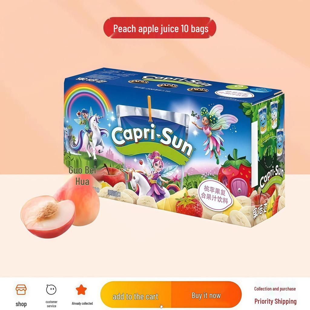 Импортная фруктовая польза: Сок для детей Little Monster Natural Freshly Squeezed 200 мл виноград, груша и апельсин