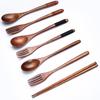 Wooden Children's Tableware Three-Piece Suit Wooden Spoon Nanmu Spoon Fork Chopsticks Student Portable Tableware Wrapping