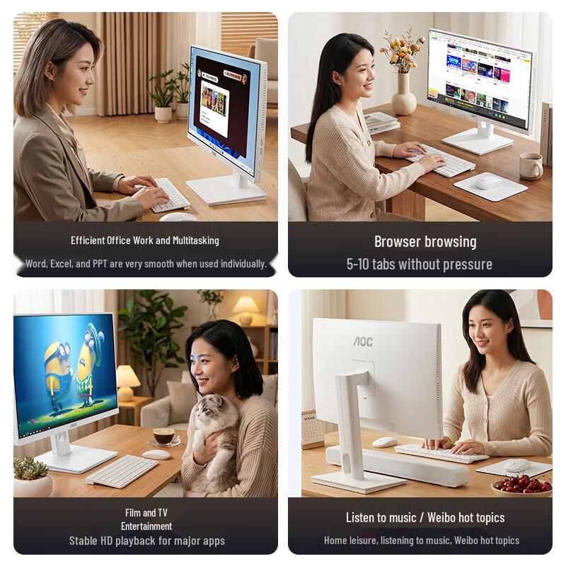 AOC 27-inch All-in-One Desktop PC (CN version)