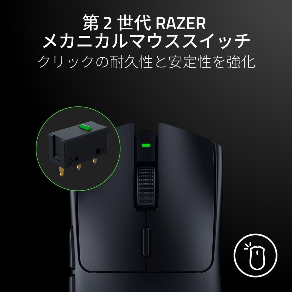 Razer Viper V3 легкая беспроводная игровая мышь, идеально подходящая как для хвата «коготь», так и для хвата кончиками пальцев. Особенности включают оптический сенсор Focus Pro 30K, до 280 часов работы от