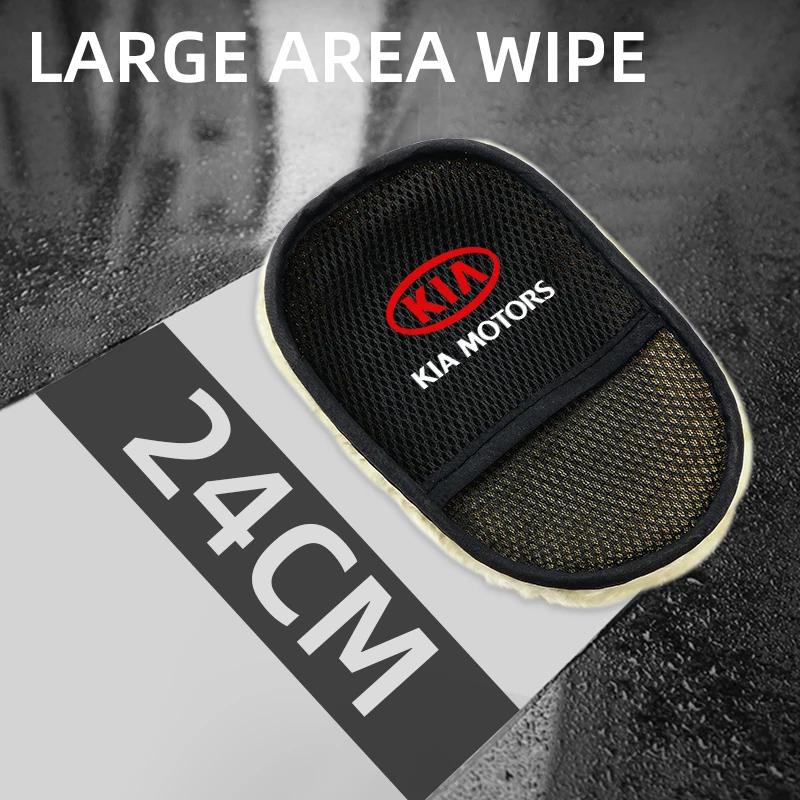 Car Cleaning Gloves Thickened Plush Motorcycle Washer Care Tools For Kia Rio Ceed Sportage Cerato Soul Sorento Picanto Optima CF5