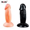 Little Teddy G-spot Vibrator Women Masturbation Dildo Adult Product Sex Toys