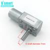 12V Volt DC Worm Gear Reducer Motors 24V DC 8MM D7 Shaft Length 25MM Reversed High Torque Reduction Self-Lock JGY370 Customized