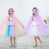 Tulle Girls Princess Cape Sweet Elegant Dress Cape Performance Accessory For Elsa Rapunzel Cosplay