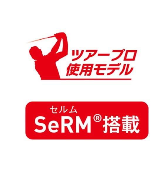 DUNLOP Мяч для гольфа SRIXON XV 2021 Masters Model 1 Dozen Белый SNZSXV7MTSWH Z-STAR (12 шт.)