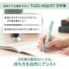 Sailor TUZU ADJUST Fountain Everyday Bold Pen, Beginner's, Use, Black, Nib, 11-0549-620