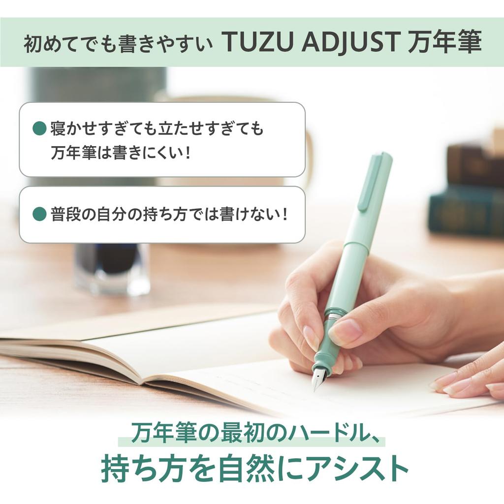 Sailor TUZU ADJUST Fountain Everyday Bold Pen, Beginner's, Use, Black, Nib, 11-0549-620