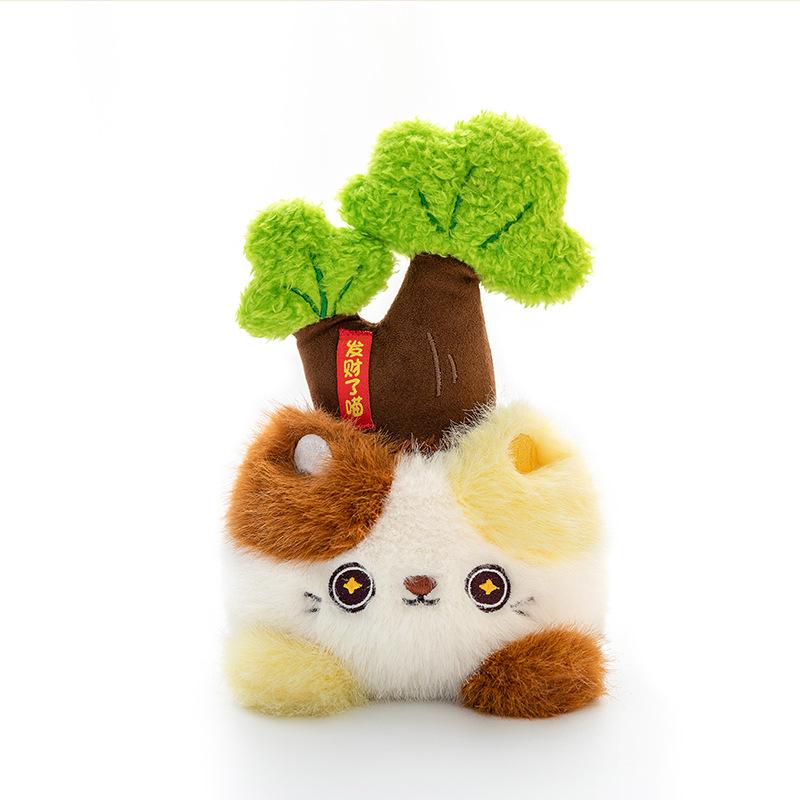 Creative Love Cat Cactus Plush Potted Plant Girls Office Sun Flower Table Company Event Gifts