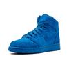 Jordan 1 Ретро Высокий Синий Замша GS 705300-404