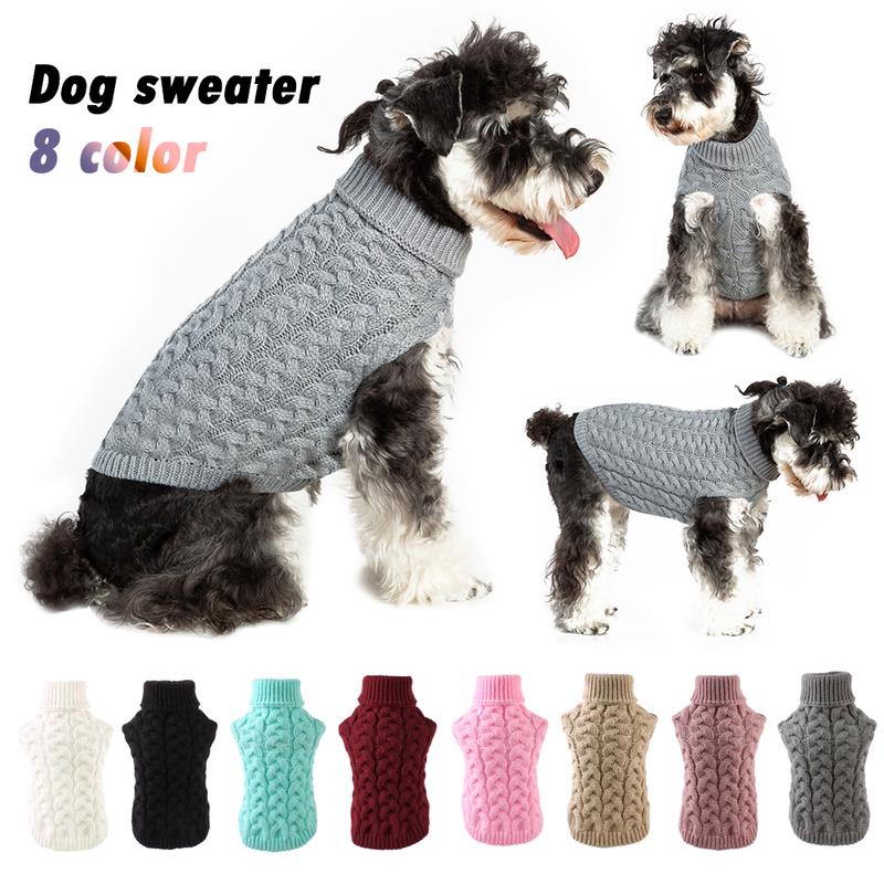 Модный вязаный свитер для щенков, одежда для домашних животных, пальто для маленьких собак