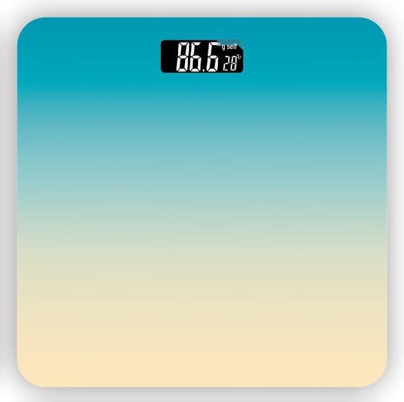 Smart USB Rechargeable Glass Body Weight Scale