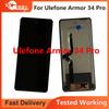 Полная сборка LCD-экрана и дигитайзера для Ulefone Armor 34 Pro