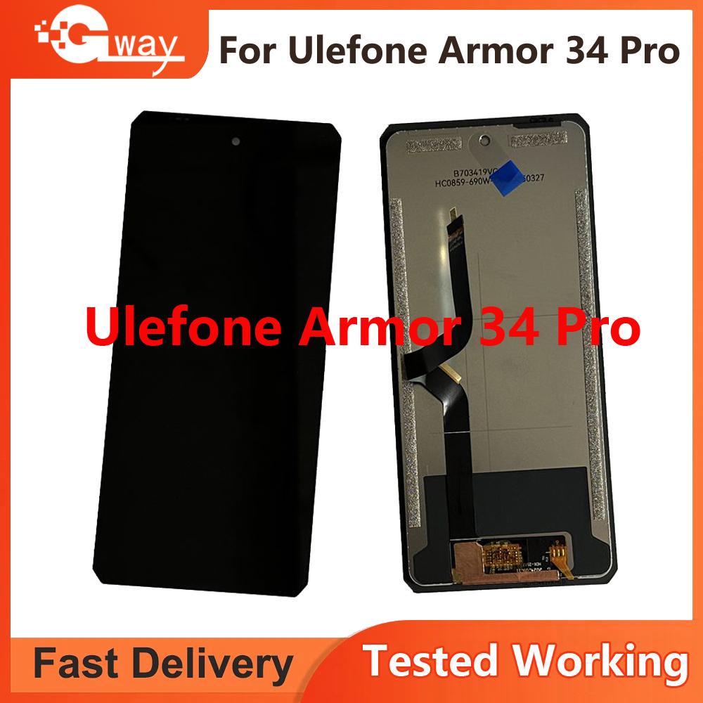 Полная сборка LCD-экрана и дигитайзера для Ulefone Armor 34 Pro