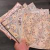 10 Листов Винтажной Декоративной Бумаги в Европейском Стиле для Ведения Дневника и Коллажа: Двусторонний клей