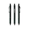Гелевая ручка Pentel EnerGel-X с нажимным механизмом, тонкий стержень 0,5 мм, черные чернила - Плавное письмо, быстросохнущие, не размазываются - Для записей, планировщиков, встреч - Минималистичный дизайн,