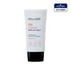 Regene Водостойкий BB-крем Glow 40 г