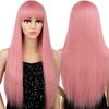 MERISIHAIR Long Straight Pink Wig with Bangs Synthetic Wigs for Women Black Blue Cosplay Wigs Heat Resistant Wig