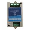 24 Channel For Modbus RTU RS485 To Analog Output Device For Industry Use
