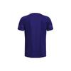 Under Armour RUSH Мужская футболка Темно-синяя 1376790-468