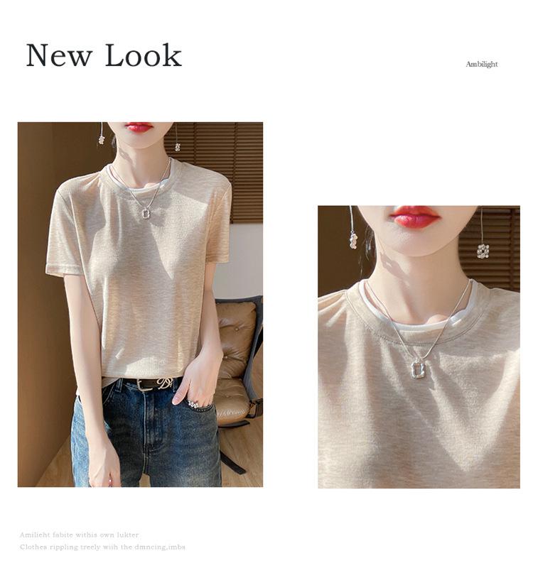 Летний трикотажный женский повседневный топ с круглым вырезом и короткими рукавами в стиле колор-блок