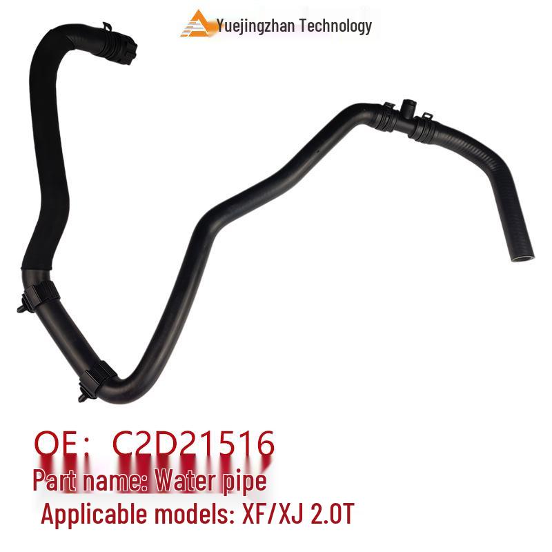 Rubber Water Hose for Jaguar XF/XJ 2.0T - High Quality Auto Parts C2D21516