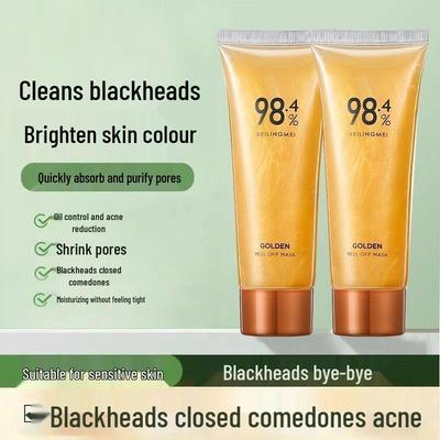 Benefit Отшелушивающая маска-пленка 80 г - Минимизатор пор для черных точек и акне Уход за кожей