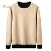 Winter Men Sweatshirt Thickened Plush Keep Warm O Neck Long Sleeves Elastic Cuff Plus Size Solid Color Bottoming Top Daily Wear Clothes