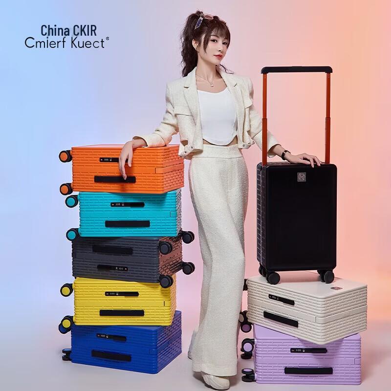 Cmierf Kuect PC Hardshell Spinner Luggage